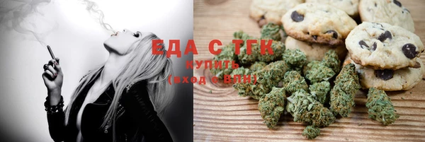 героин Володарск