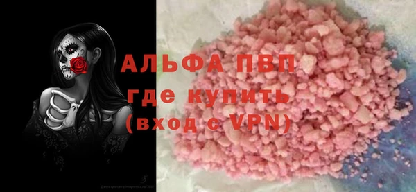 mix Вяземский