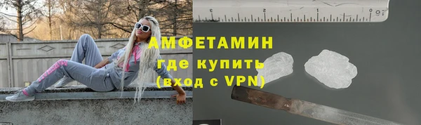 героин Володарск