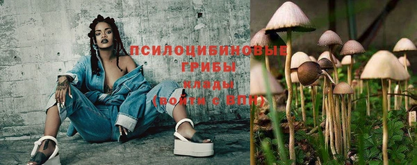 героин Володарск