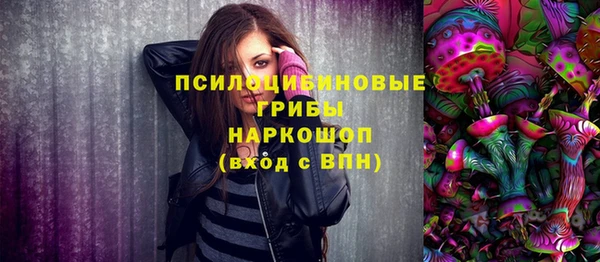 прущая мука Волоколамск