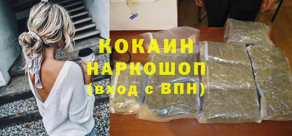 гидропоника Бугульма
