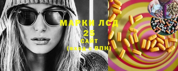 mix Вяземский