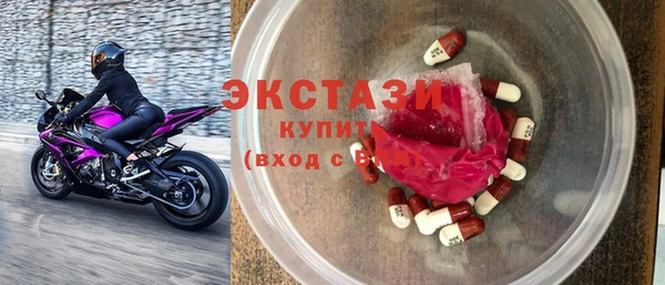 героин Володарск