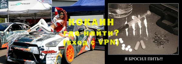 кристаллы Верхнеуральск