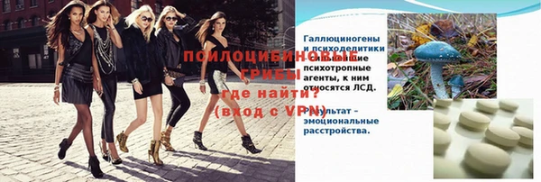 mix Приозерск