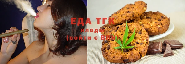 героин Володарск