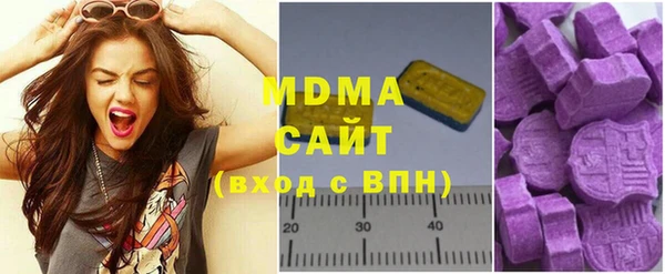 прущая мука Волоколамск
