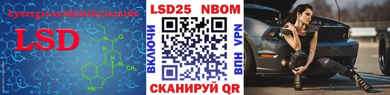 ЛСД экстази ecstasy  Дмитровск 