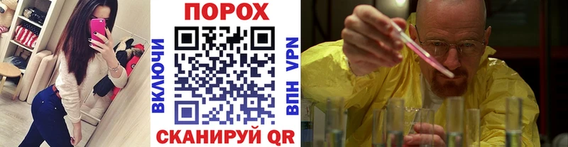 МЕТАМФЕТАМИН кристалл  Дмитровск 