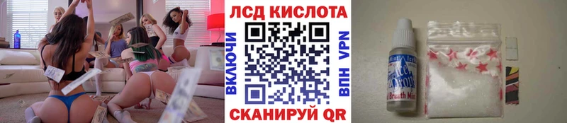 Марки N-bome 1500мкг  Дмитровск 